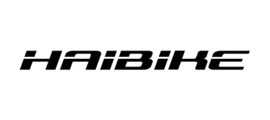 Bild 1 zum Beitrag mit dem Thema: Haibike - Die Geschichte der Erfolgsmarke